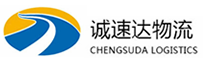 丽水到平度市物流公司